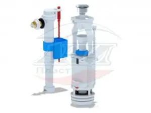 АНИ Арматура с бок/подв. 1/2" латунь кн/хром (WC 8020C)