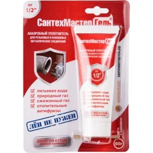 Гель Красный 15г 1/25