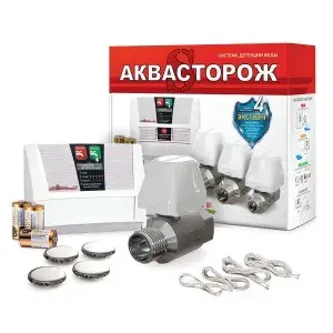 Аквасторож (Эксперт) 2кр-15мм (4 датч) 2м.4м.6м.10м.