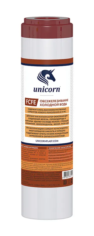 Купить fcfe-10-sl картридж "unicorn" для удаления железа (10"sl) Unicorn FCFE_10 по низкой цене в интернет-магазине «РМС»