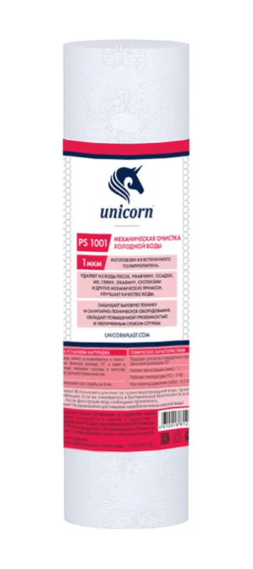 Купить ps-sl-1001 картридж "unicorn" из вспененного полипропилена (10"sl 1 микрон) Unicorn PS_1001 по низкой цене в интернет-магазине «РМС»