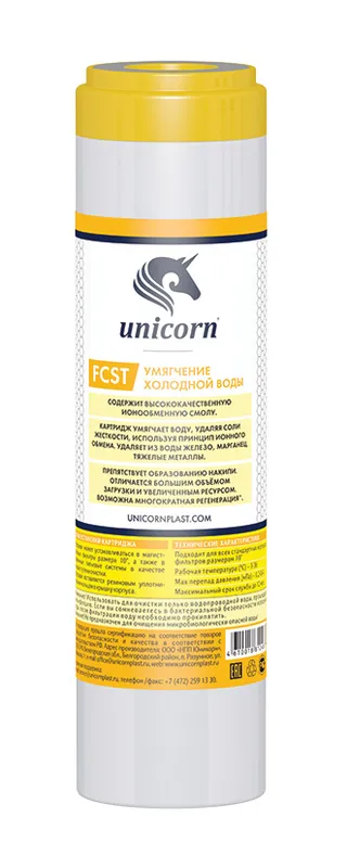 Купить fcst-20-вв картридж "unicorn" с ионообменной смолой (20"bb) Unicorn FCST_BB_20 по низкой цене в интернет-магазине «РМС»