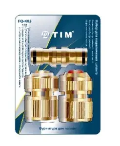 Набор для шланга 1/2"(переходник, 1 соединит + 1 соединит. аквастоп)"TIM" 1/40
