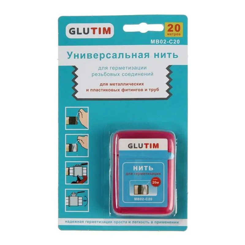 Нитка TIM 20м 100/10шт.