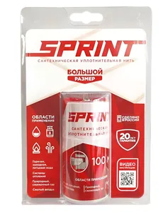 Нить Sprint 100м бокс, блистер
