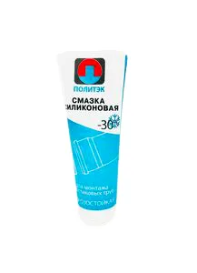 Технический силикон 250г. тюбик Политэк