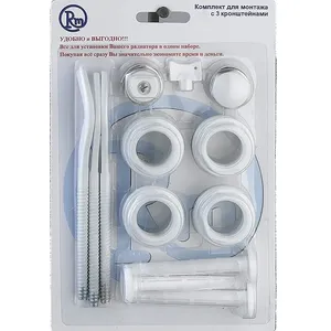 Комплект для радиатора RM 1/2 (13 предметов) RM-KR1213