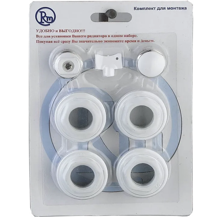 Комплект для радиатора RM 1/2 (7 предметов) RM-KR1207
