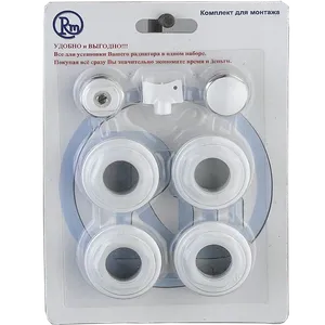 Комплект для радиатора RM 1/2 (7 предметов) RM-KR1207