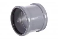Муфта серая 110 мм ПВХ Flextron (25)