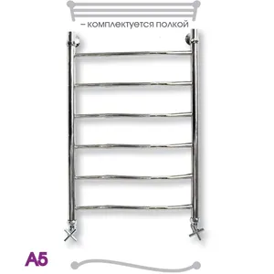 А-5 ВП 60-50 Полотенцесушитель