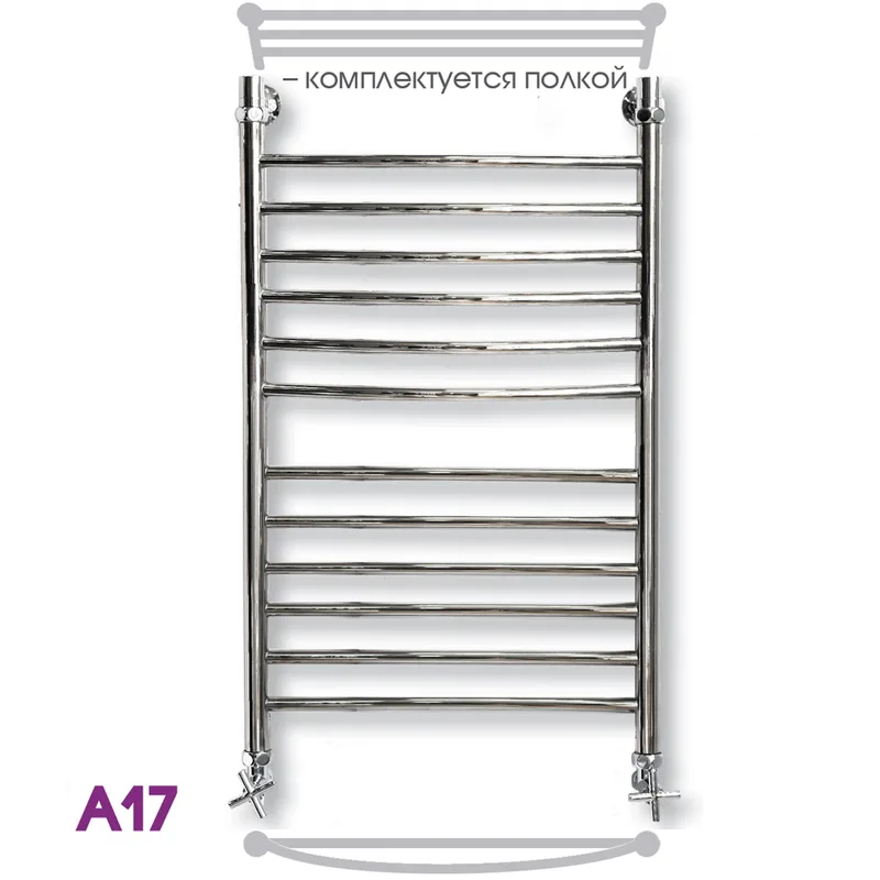 А-17 ВП 80-50 Полотенцесушитель