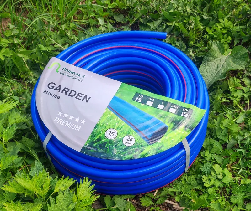 Шланг Премиум синий 3/4" 50м.