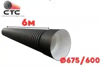 Труба гофрированная SN6-7 Ф 675/600 П с раструбом (6/1)
