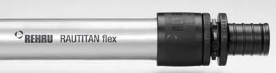 Труба Flex ф16 - 2.2 100м. ОРИГИНАЛ
