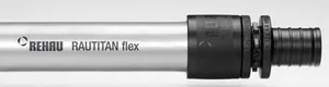 Труба Flex ф32 - 4.4 50м. ОРИГИНАЛ