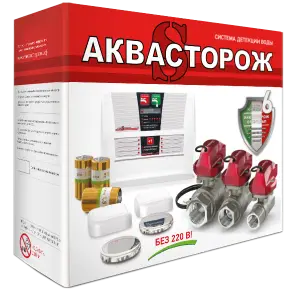 Набор "22.76(75)" 1/2 RUB, Оригинал, Э+, Радио Аквасторож (4/1шт)