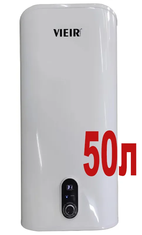 Накопительный элек. водонагреватель 50л ViEiR (1шт)
