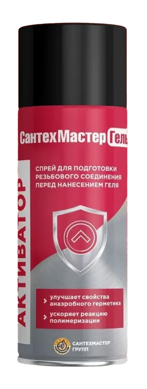 СМГ Активатор, баллон 150 мл. СантехМастерГел (12/1шт)
