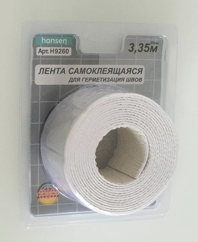 Бордюрная лента БОЛЬШАЯ 3,35м х 60мм HANSEN (36/6/1шт)