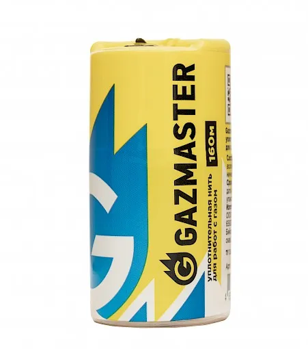 СМГ Газовая уплотнительная нить 160м GAZMASTER (25/1шт)
