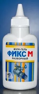 Клей КРАСНЫЙ 50г. ViEiR