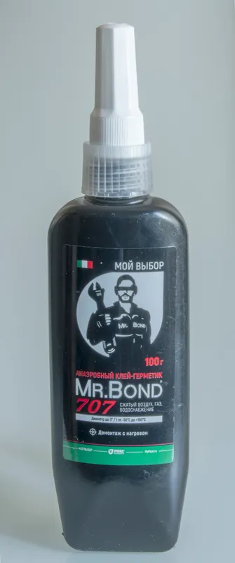 Клей-герметик анаэробный (КРАСНЫЙ) демонтаж с нагревом 100г Mr. Bond (144/12/1шт)