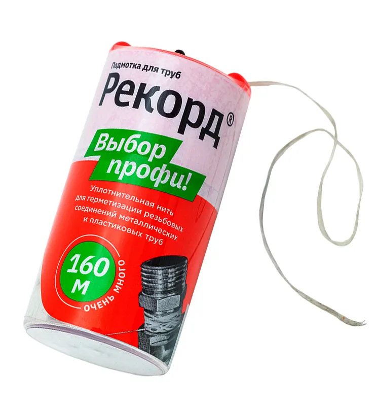 СМГ Нить для герметизации резьбы 160м. РЕКОРД (25/1шт)