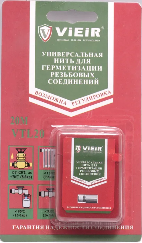 Нить для герметизации резьбы 20м. ViEiR (300/30/1шт)