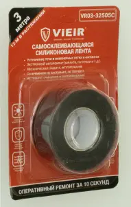 Самосклеивающаяся силиконовая лента (ЧЕРНАЯ) 0.5мм*10см*3м ViEiR (72/1шт)