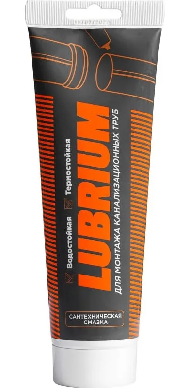 СМГ Смазка сантехническая (тюбик) 60мл LUBRIUM (25/1шт)