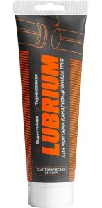 СМГ Смазка сантехническая (тюбик) 60мл LUBRIUM (25/1шт)