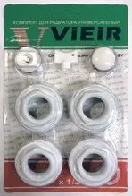 Набор для радиатора 3/4 без крон. ViEiR (40/1шт)