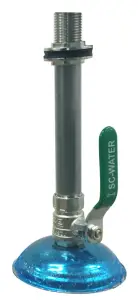 Летний душ с краном (НАБОР) МЕТАЛЛ. (50/1шт)