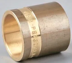 Монтажная гильза Ф16*2,2 ViEiR (600/10шт)