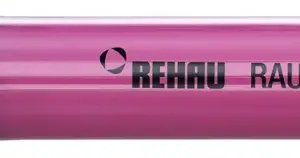 Р Труба PINK Ф16 - 2.2 х 120м РХ (БЕЗ КОРОБКИ)