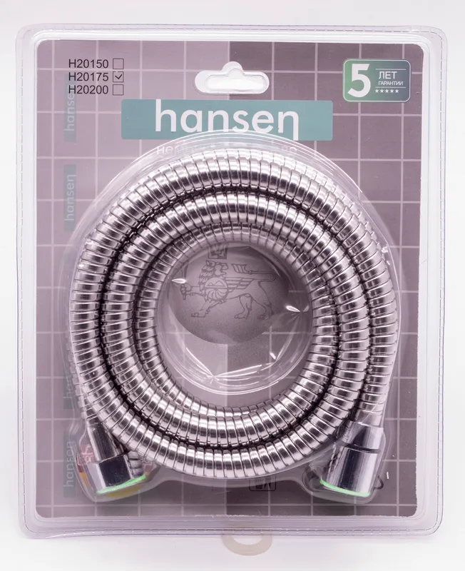 20200 Шланг для душа 200см. hansen (50/1шт)