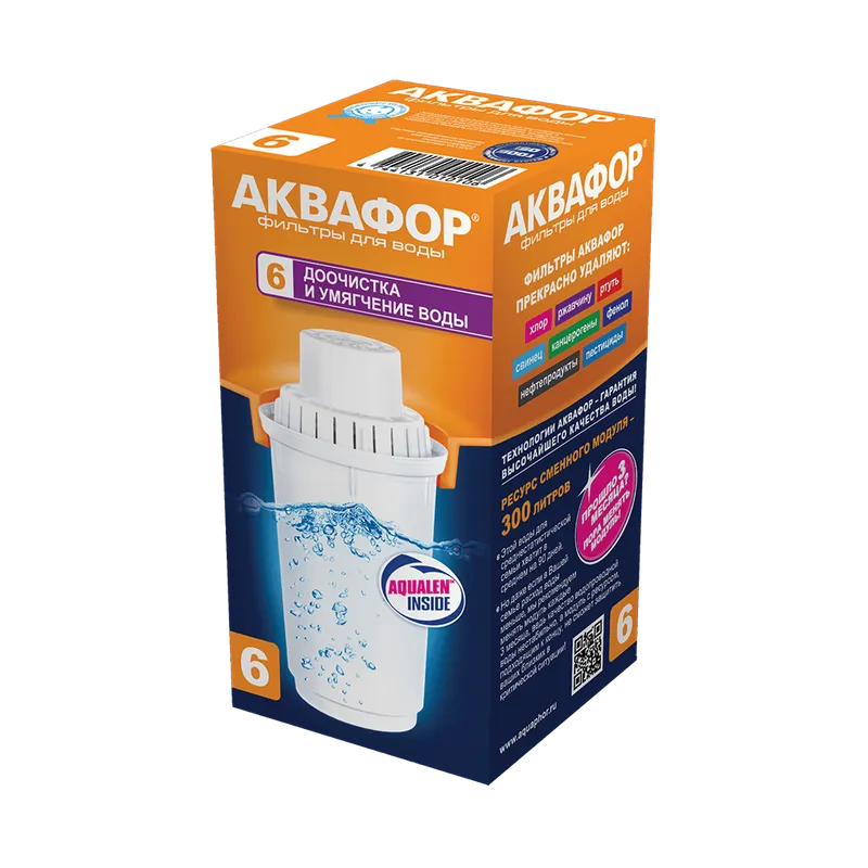 Аквафор Комплект модулей сменных фильтрующих (12/1шт).