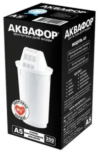 Аквафор Комплект модулей сменных фильтрующих А5 (12/1шт)