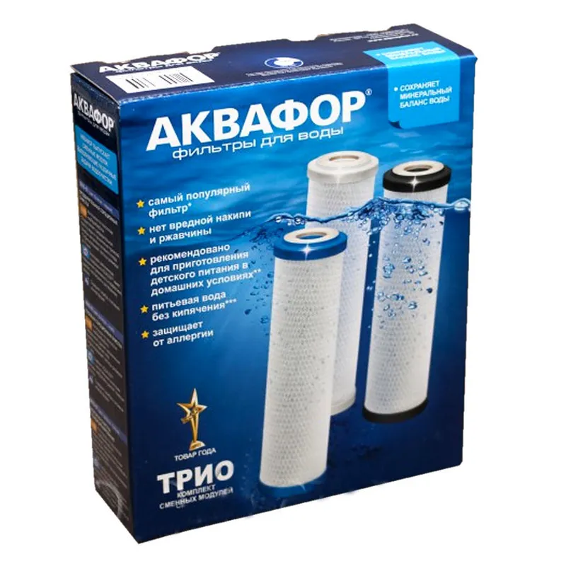 Аквафор Комплект модулей сменных фильтрующих В510-03-02
