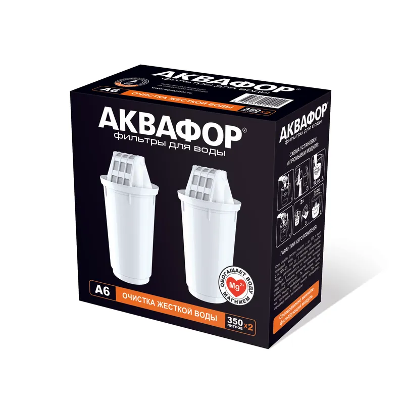 Аквафор Модуль сменный фильтрующий (комп.2шт) (20/1пач)
