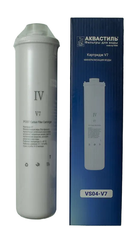 Картридж для минерализации воды АКВАСТИЛЬ (20/1шт)