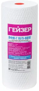 Картридж для гор. воды (ватный) ПФМ-Г 10/5-10ВВ ГЕЙЗЕР (20/1шт)