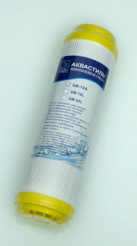 Картридж для фильтра смола АКВАСТИЛЬ (25/1шт)