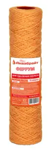 Ферум-10, Веревочный картридж SLIM-10 для удаления ЖЕЛЕЗА АКВАБРАЙТ (50/1шт)
