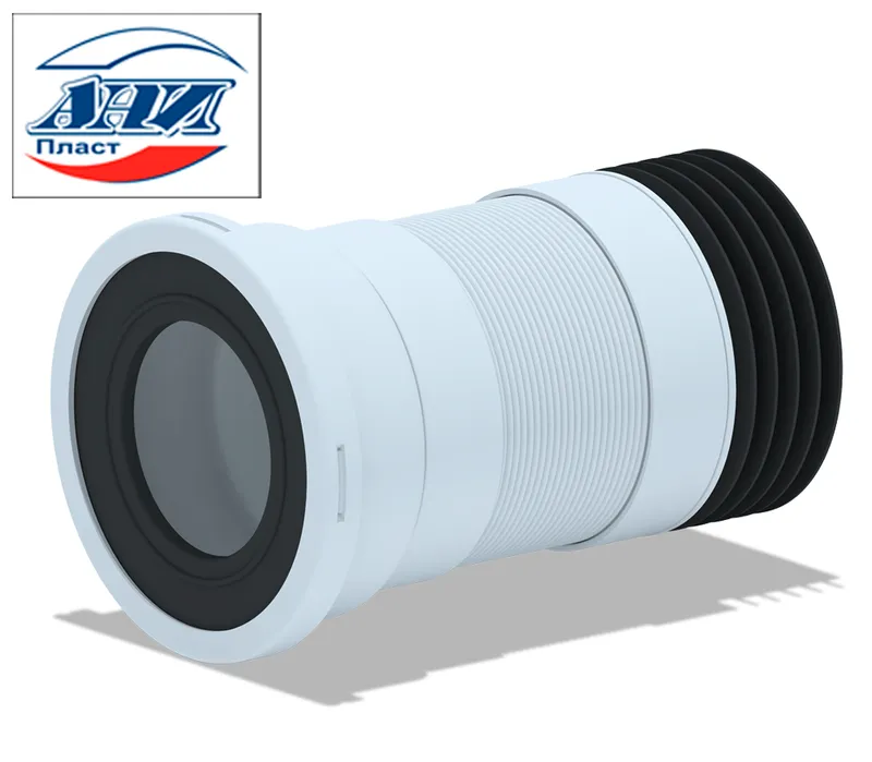 АНИ К718R Гофра для унитаза 240-450 (20/1шт)