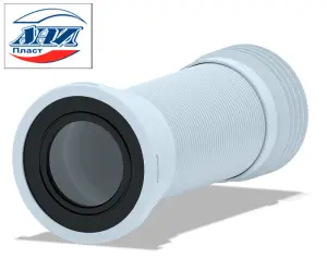 АНИ К928 Гофра для унитаза армированная (20/1шт)
