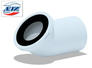 АНИ W4220 Труба фановая 110x45° (30/1шт)