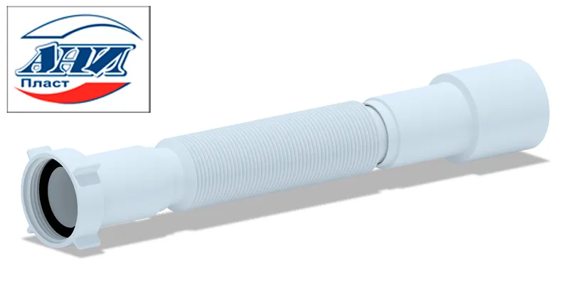 АНИ К106 Гибкая труба 1"1/2*40/50 (800мм) (100/1шт)