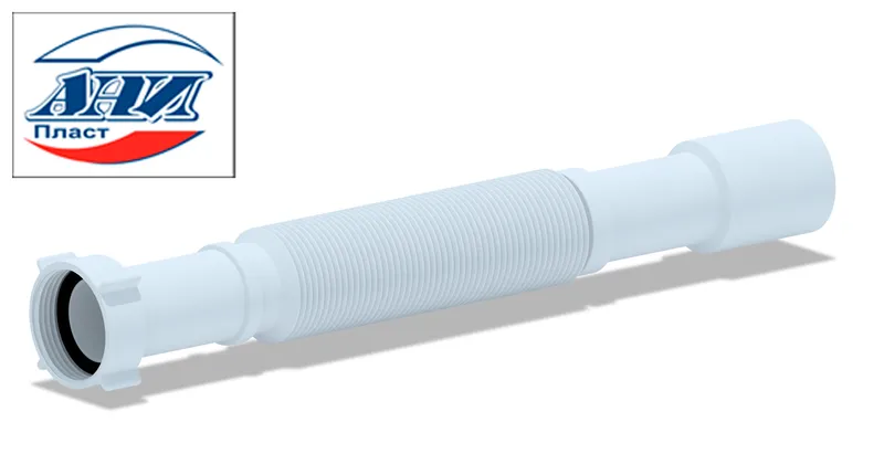 АНИ К207 Гибкая труба 1"1/4*32/40 (750мм) (100/1шт)